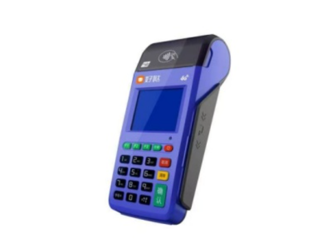 榆林慧POS